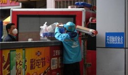 武汉快递员爆料案件最新,揭秘快递行业黑幕与真相