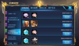 王者阿离皮肤爆料最新视频,华丽变身，惊艳登场！